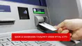 BDDK o bankanın faaliyet iznini iptal etti