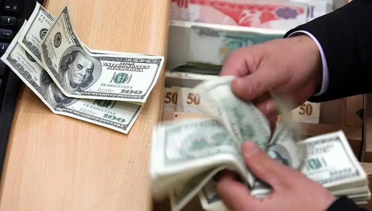 29 Ekim 2025 Fed Faiz Kararı İçin Geri Sayım Başladı! Faiz İndirimi Masada mı?