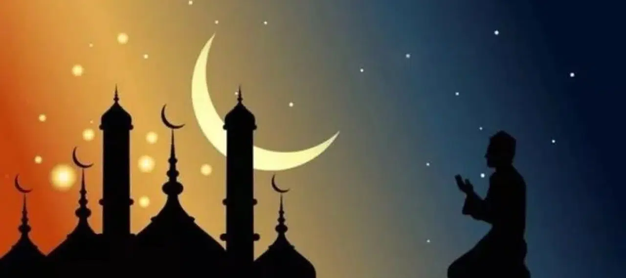 2026 Ramazan Ayı hangi güne denk geliyor?