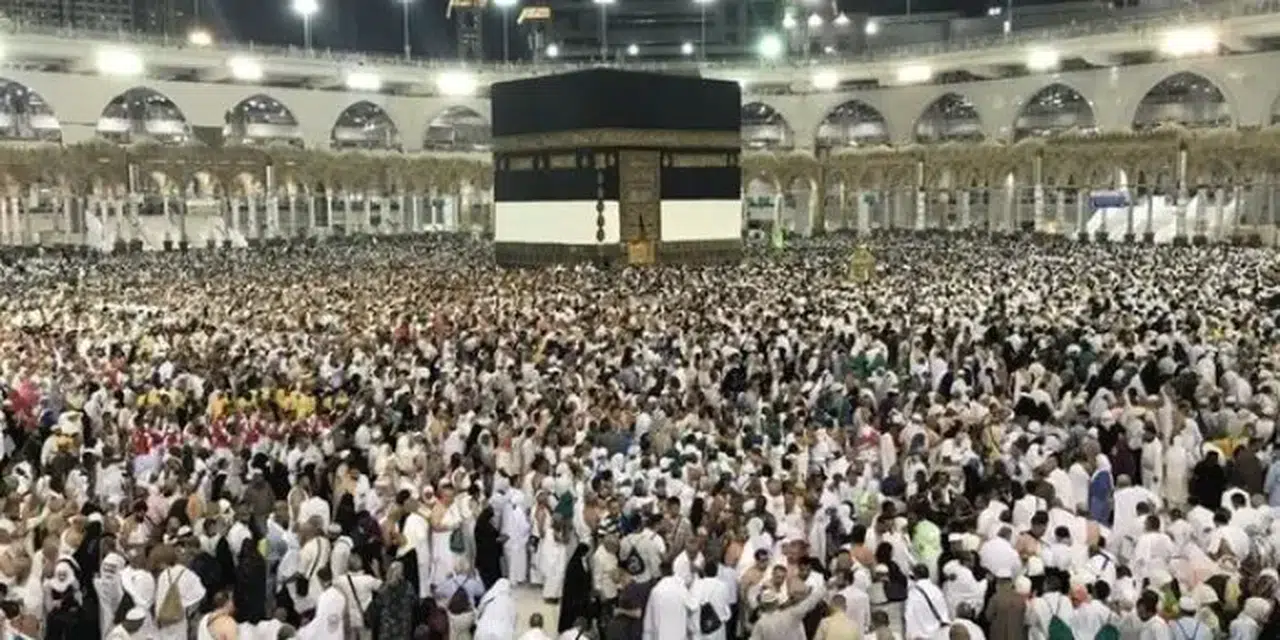 Hac Ek Kayıtları Başladı! 2026 Hac Başvurusu e-Devlet Üzerinden Nasıl Yapılır, Son Gün Ne Zaman?