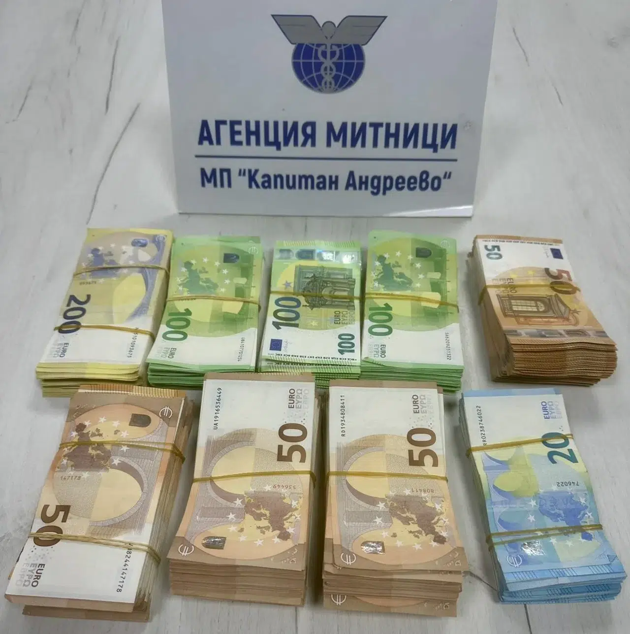 Tırın soğutucusundan çıkanlar şok etti!