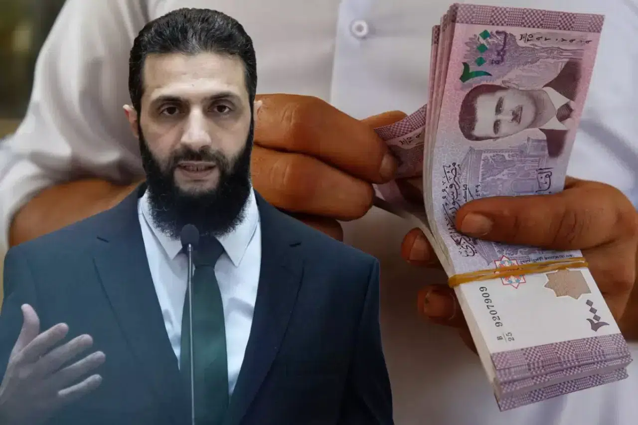 Suriye yeni banknotlar basıyor! Esad'la birlikte 2 sıfır da gidecek