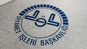 Diyanet’ten 3209 kişilik alım duyurusu: KPSS şartı, kontenjan ve başvuru takvimi netleşti