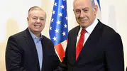 ABD'li senatörün ölümü Netanyahu'yu çok üzdü