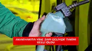Akaryakıta yine zam geliyor tarihi belli oldu