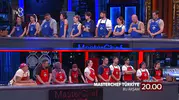 11 Ağustos MasterChef dokunulmazlık oyununu kim kazandı? Eleme potasına giren isimler belli oldu mu?