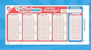 Çılgın Sayısal Loto’da 23 Eylül Sonuçları Açıklandı: İşte Kazandıran Numaralar!