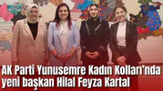 AK Parti Yunusemre Kadın Kolları’nda yeni başkan Hilal Feyza Kartal