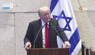 Trump'a soykırım protestosu