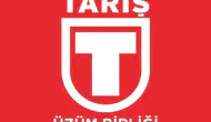 TARİŞ Üzüm Birliği 2026 Sezonu Kuru Üzüm Alım Esaslarını Açıkladı