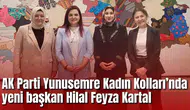 AK Parti Yunusemre Kadın Kolları’nda yeni başkan Hilal Feyza Kartal