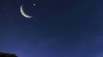 Milyonların merak ettiği soru yanıt buldu: Yarın bayram mı, hilal göründü mü?