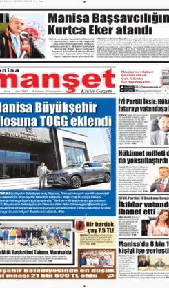 19.07.2023 çarşamba