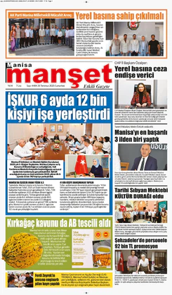 26.07.2025