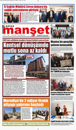 17.10.25
