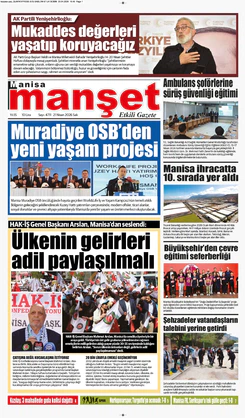 21.04.2026