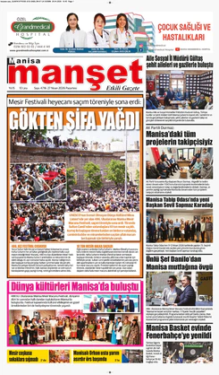 27.04.2026