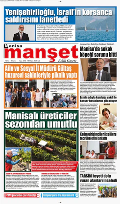 19.05.2026