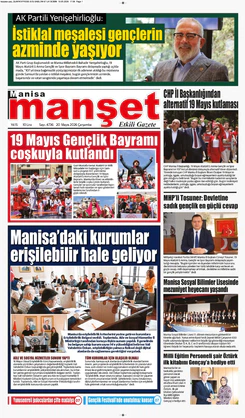 20.05.2026