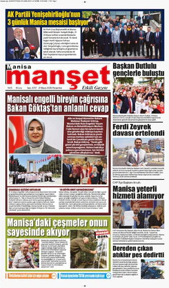 21.05.2026