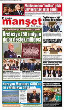22.05.2026