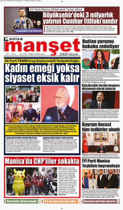 25.05.2026