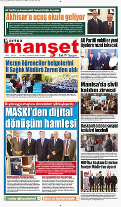 13.06.2026