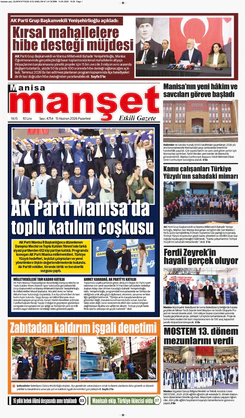 15.06.2026