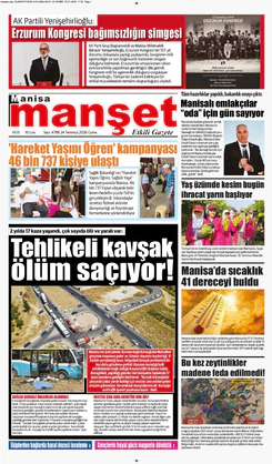24.07.2026