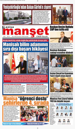 29.07.2026