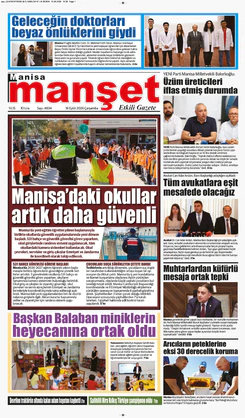 16.09.2026