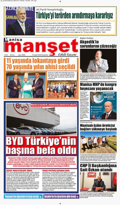 17.09.2026