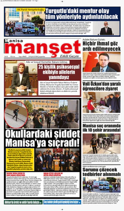 23.09.2026