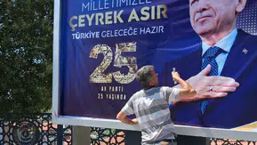 AK Parti 25. Yıla özel hazırlanıyor