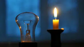 İstanbul’da 20 Nisan elektrik kesintisi: BEDAŞ ilçe ilçe saatleri duyurdu