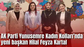 AK Parti Yunusemre Kadın Kolları’nda yeni başkan Hilal Feyza Kartal