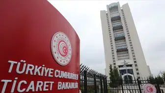 Ticaret Bakanlığı 14 Bilişim Personeli Alacak! Başvuru Tarihleri ve Şartlar