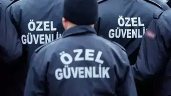 Özel Güvenlik Görevlisi 117. Temel Eğitim ve 93. Yenileme Eğitimi sınav tarihi belli oldu