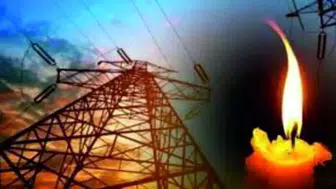 İstanbul’da 19 Kasım Çarşamba Günü Elektrik Kesintisi: Hangi İlçelerde, Saat Kaçta Olacak?