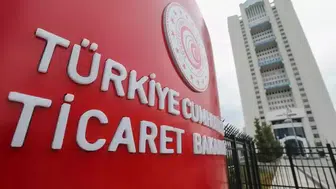 Manisa’da tüketici hakem heyetlerine 2 yılda  18 bin 588 başvuru