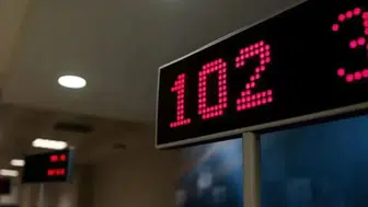 Kamu bankasında skandal!