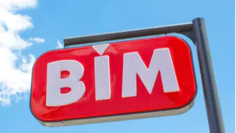 BİM 21 Kasım 2025 Aktüel Ürünler Kataloğu Yayınlandı: Bu Hafta BİM’de Neler Var, Hangi Ürünlerde İndirim Var?