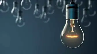 İstanbul’da 29 Kasım Elektrik Kesintisi! Hangi İlçelerde, Ne Zaman Elektrik Gelecek?