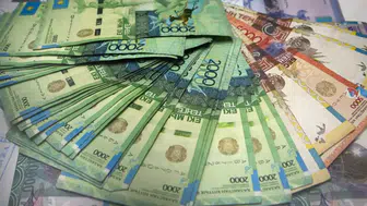 Merkez'in döviz listesine yeni para birimi eklendi