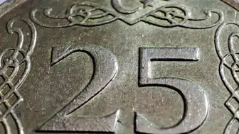 Cebinde çıkan 25 kuruş servet değerinde çıktı! 35 bin TL'den sattı