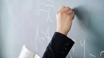 Yeni Dönem Başladı: Öğretmen Adayları İçin Formasyon Şartı Kaldırıldı!