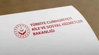 Aile ve Sosyal Hizmetler Bakanlığı Personel Alımı Başvuruları Bitiyor! Sonuçlar Ne Zaman Açıklanacak?
