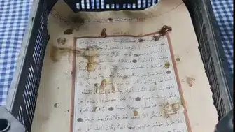 İncir kasasından Kuran-ı Kerim sayfası çıktı!