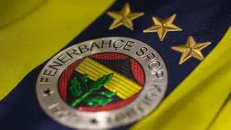 Fenerbahçe’nin Avrupa rüyası ne zaman bitecek?