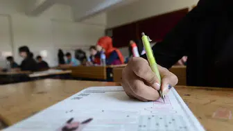 DGS Tercih Kılavuzu Yayınlandı mı? 2025 DGS Tercih Süreci Ne Zaman Başlayacak?